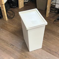 Ikea Filur 42l Bin With Lid - White