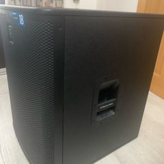 Bass Bin