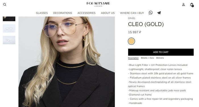 For Art's Sake (FAS) Cleo Blue Light UVA &UVB Protection Glasses