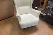 wing back armchair