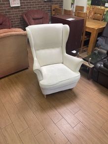 wing back armchair