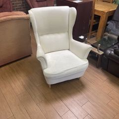 wing back armchair