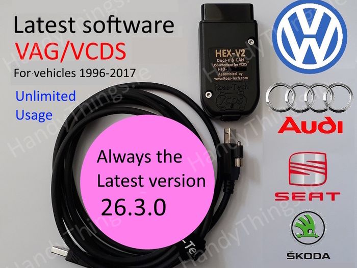 Vag Com / Vcds / Vagcom 26.3.0 - FREE Upgrades
