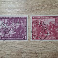 East Germany 1950 "Leipzig Spring Fair" Complete Set cancelled - free standard postage