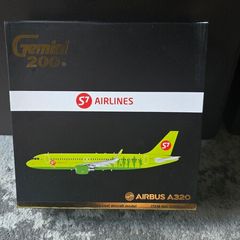 Gemini Jets 1:200 Gemini200 S7 Airlines Airbus A-320