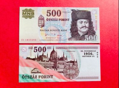 Hungary  500 Forint   2006  ( UNCIRCULATED ) Pick  194a . Commemorative  Issue.
