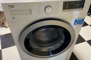Beko Washing Mechin For Parts Only ( Only For Parts)