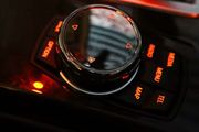 Bmw iDrive controller cover