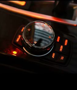 Bmw iDrive controller cover