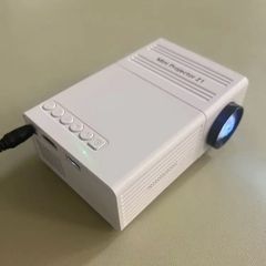 portable projector phone compatible