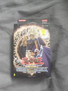 Marik structure deck