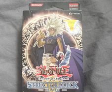 Marik structure deck