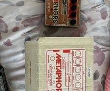 EHX Bass Metaphors
