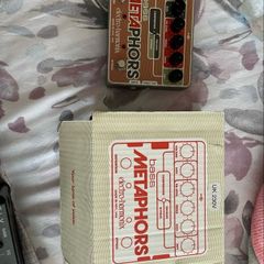 EHX Bass Metaphors
