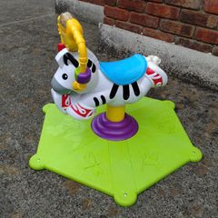 Fisher Price, Bounce & Spin Zebra (used).
