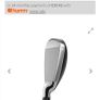 Ladies Golf T Rail Graphite Combo set RH Image 3