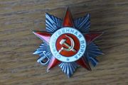 Order of the Patriotic War USSR