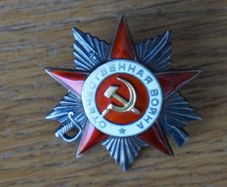 Order of the Patriotic War USSR
