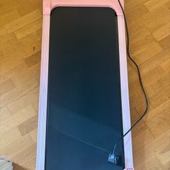 Walking pad