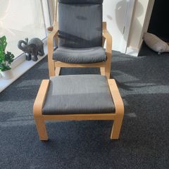 Rocking Chair and foot stool