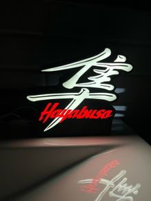 Hayabusa light