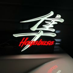 Hayabusa light