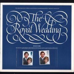 1981 Great Britain The Briting Post Office Souvenir Commemorative the Occasion of The ROyal Wedding of His HRH The Prince of Wales and Lady Diana Spencer 12-page book