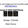 1934 Halfpenny George V bronze coin Image 3