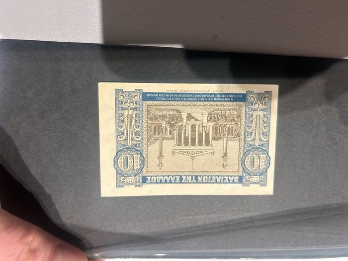 Greece 10 Drahmai 1940  Unc