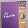 elixir nanoweb guitar strings Image 5