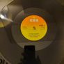USA for Africa - We are the World - 12" vinyl single - 1985 Image 3