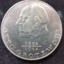 Germany GDR 20 Mark Otto Grotewohl Commemorative Coin - 1973 Image 3