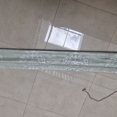 Blind - 197cm