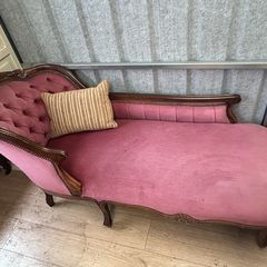 Vintage antique-style carved chaise longue