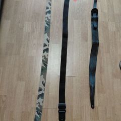 Guitar Straps