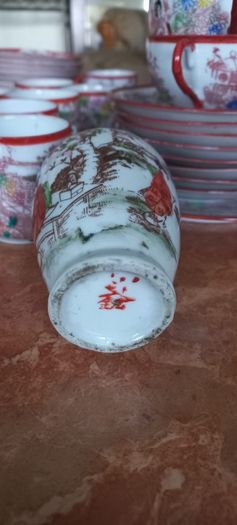 Japanese Maruku china set