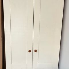 Free Wardrobe