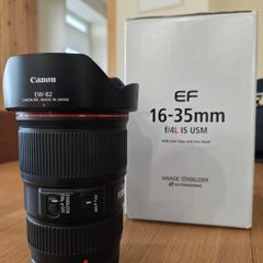 Canon Ef 16 35 L F4 is usm
