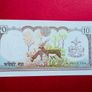 Nepal  10 Rupees  1974  Pick  24a . Uncirculated Image 2