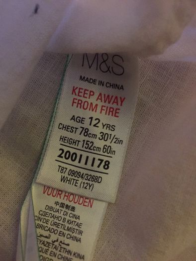 BNWT White Indigo short sleeve shirt Age 12