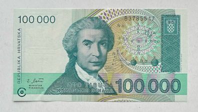 Croatia 100000 Dinara 1993 Banknote