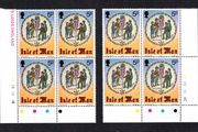 1978 Isle of Man Christmas Commemorative Stamp Plate Block of 1B1B1B1B &amp; 1C1C1C1C Mint Never Hinged (MNH)