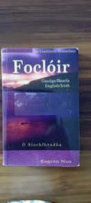 various leaving cert books