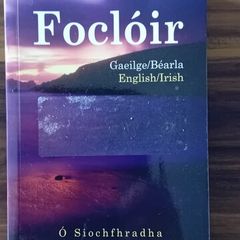 various leaving cert books