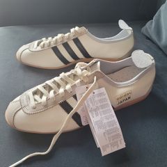 Mens Addidas Trainers