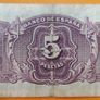 1935 Spain 5 Pesetas. Banknote Image 2