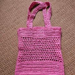 Straw Bag