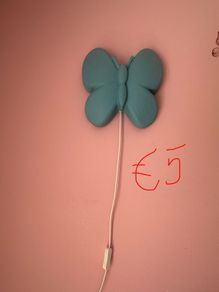 wall lamp