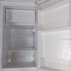 fridge