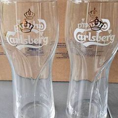 Carlsberg new style pint glass